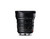 Leica Summilux-M 21mm f/1.4 ASPH. Black Anodized