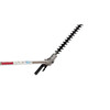 Petrol Multi-Function Tool  power 1460 w -51.7 cc 