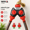 YATO Adaptor 1/2 Inch 2 Way