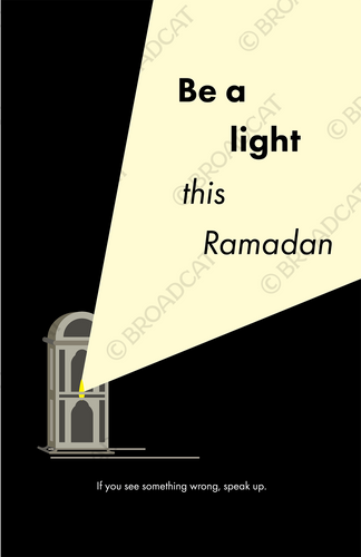 Ramadan: Be a Light