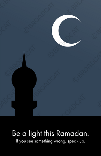 Ramadan: Be a Light (minaret version)