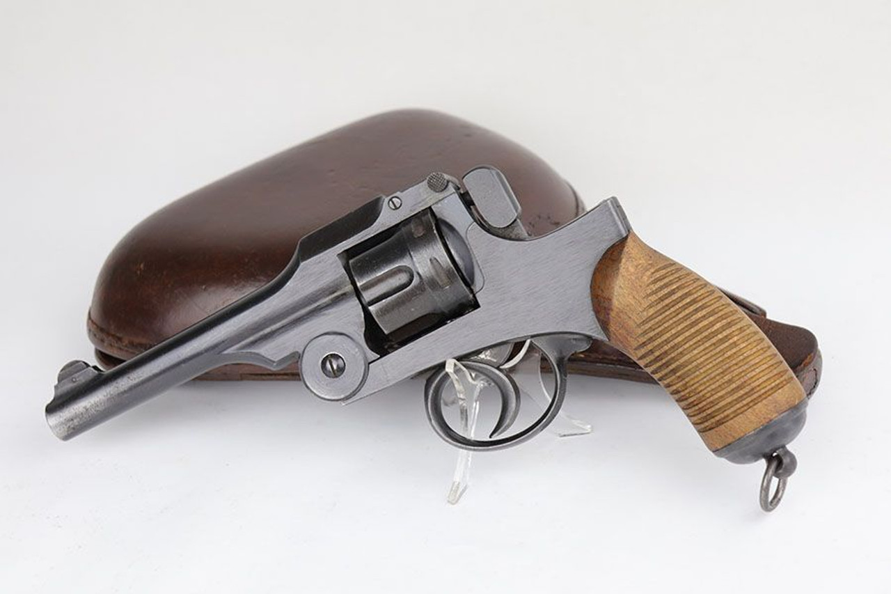 Excellent Japanese Type 26 Revolver Rig - 1