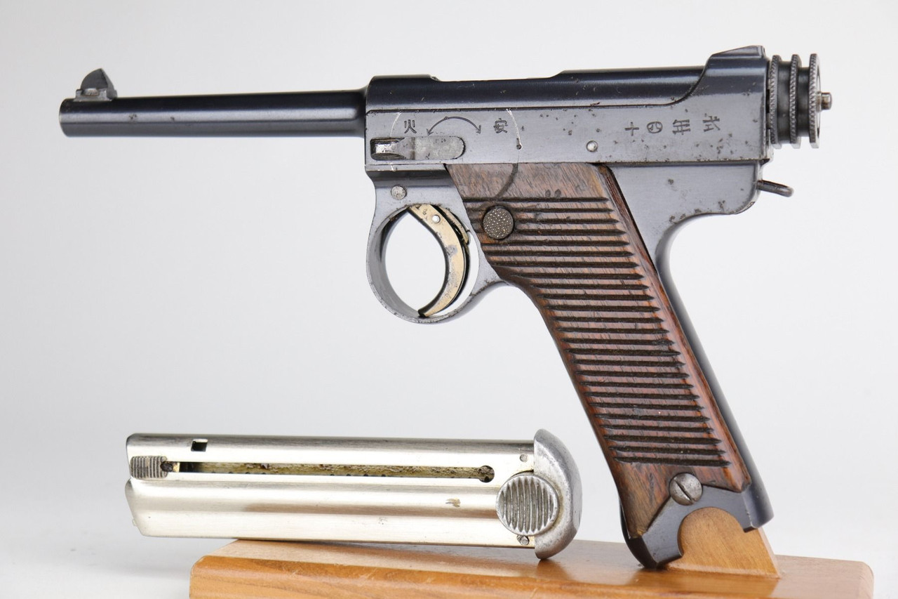 Early Nambu Type 14 - Matching Magazine - 1