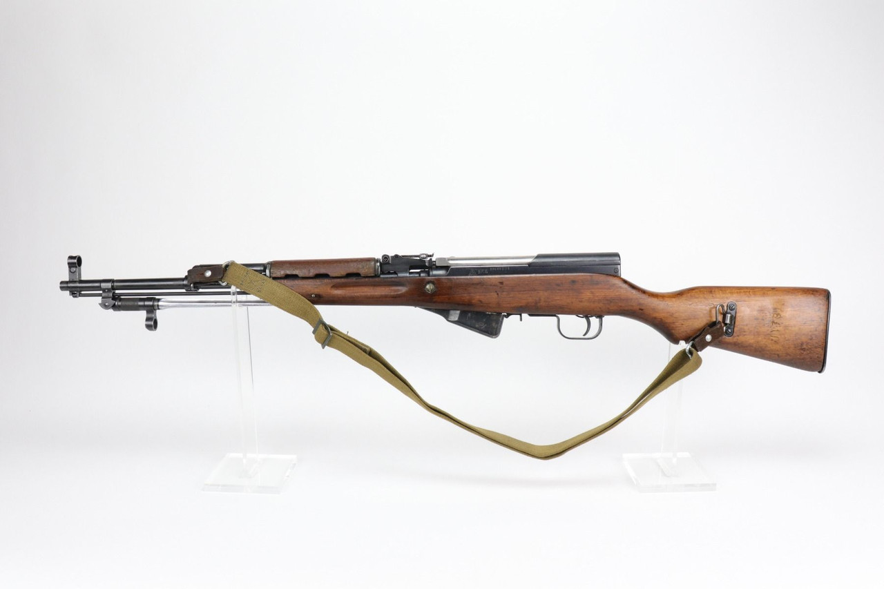 Chinese Norinco SKS - 1