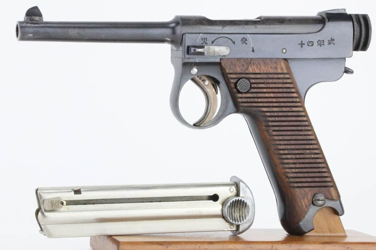 1939 Nambu Type 14 - Matching Magazine