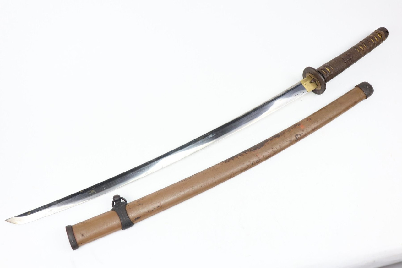 WW2 Japanese Officer's Sword - 1