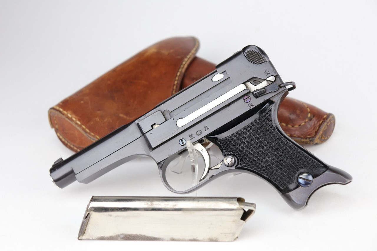 Nambu Type 94 Rig - 1