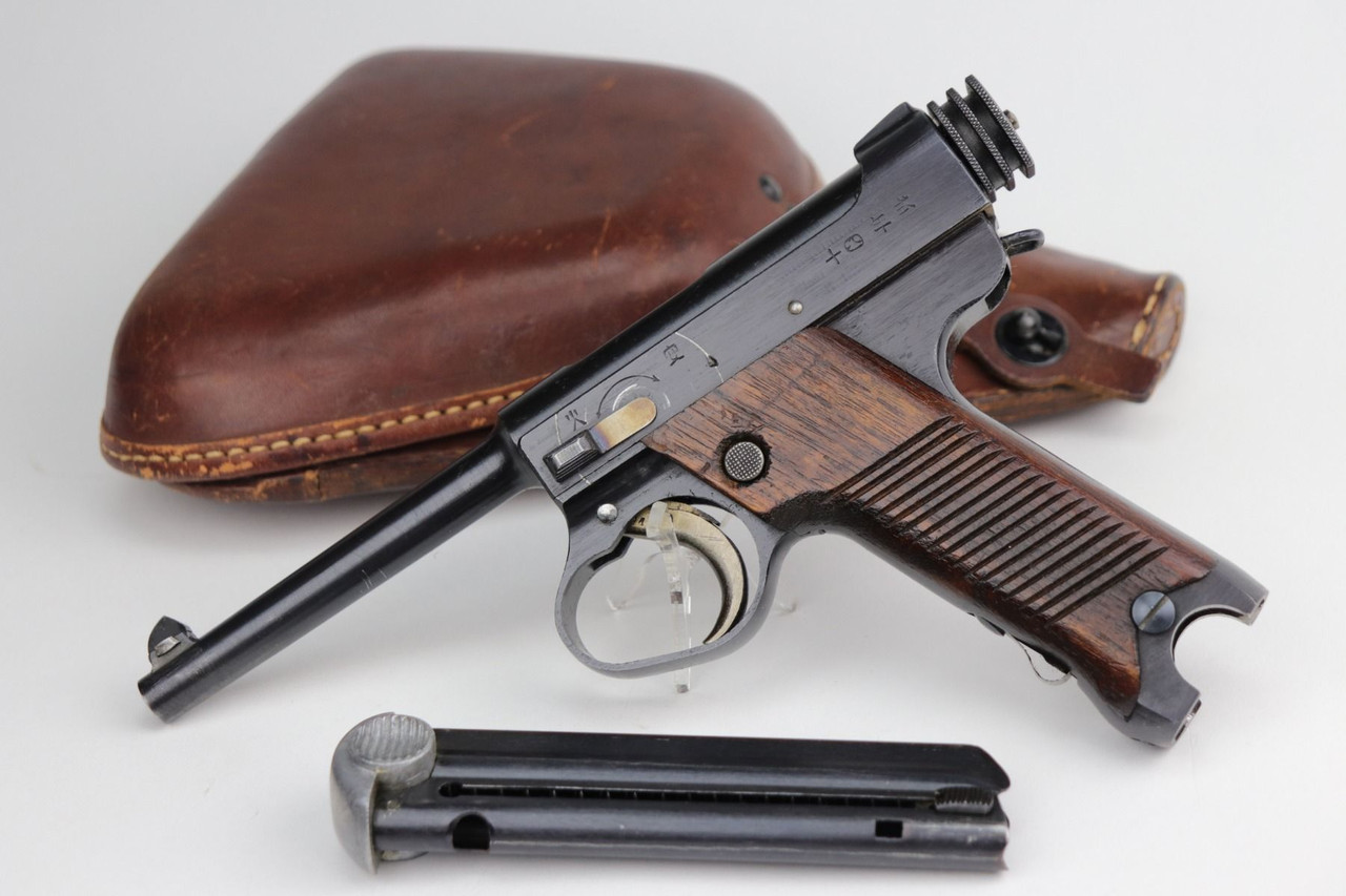 Mint Nambu Type 14 Rig - Matching Magazine - 1