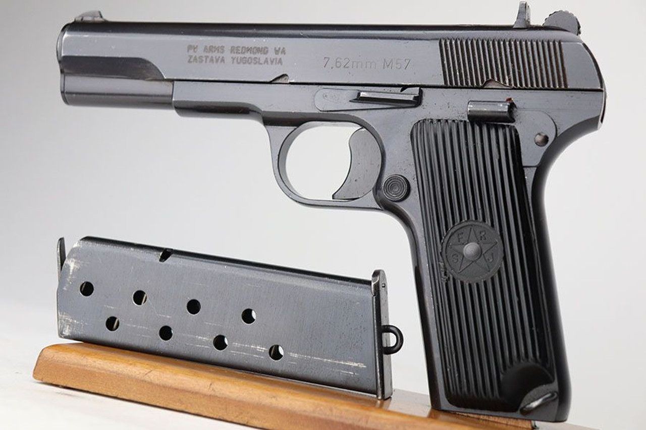 Yugoslavian Zastava M57 - 1