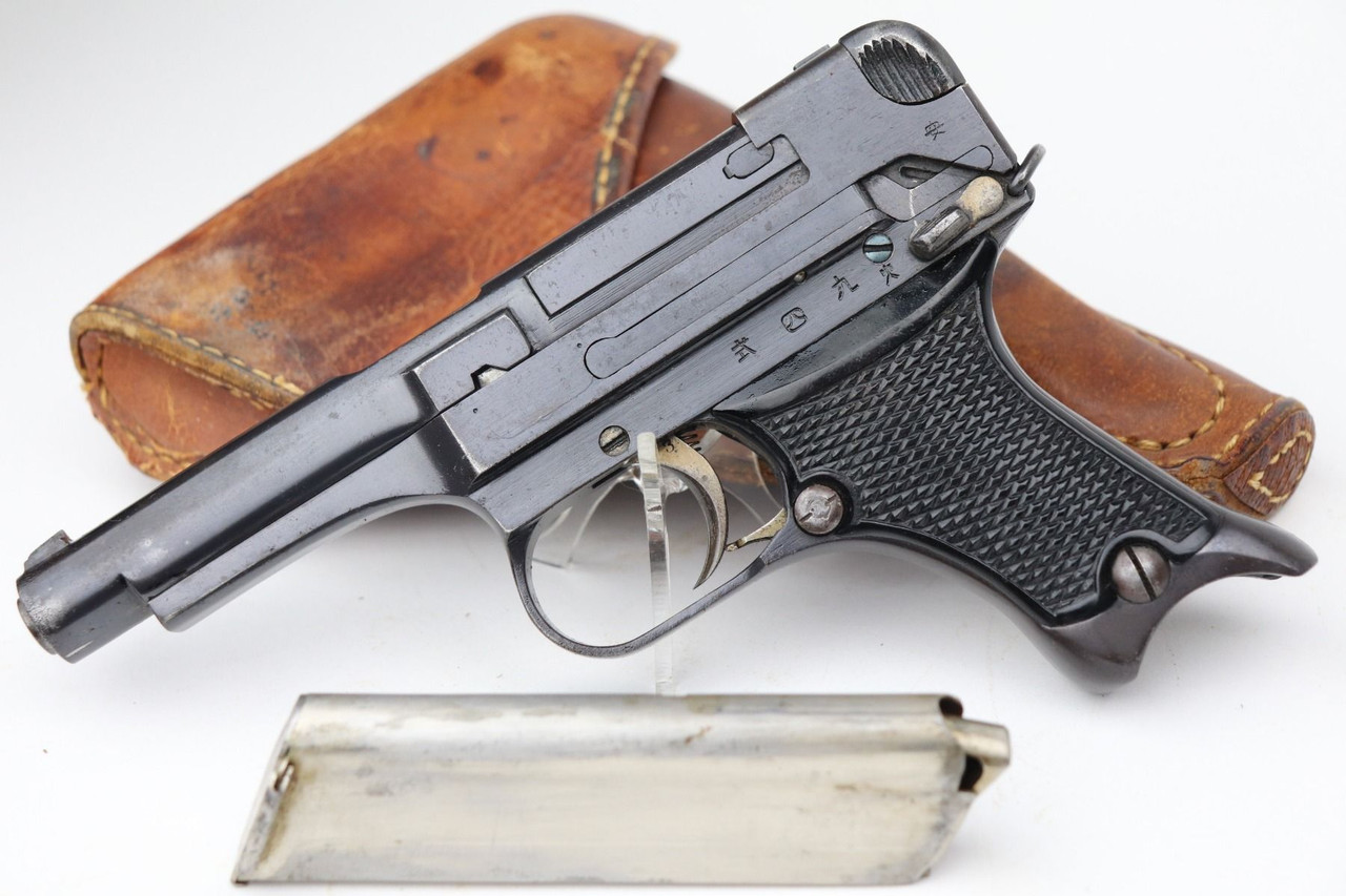 Excellent Nambu Type 94 Rig - 1