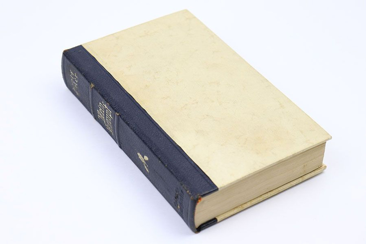 Mein Kampf - 1942 Reprint - 1