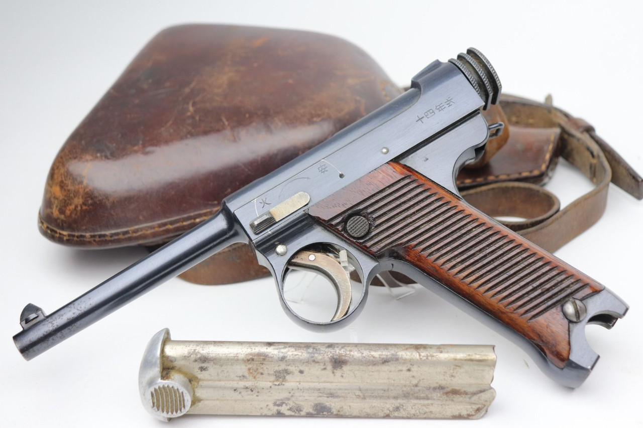 Mint, Early Nambu Type 14 Rig - Matching Magazine - 1