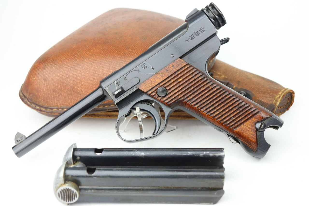 Mint, Complete Nambu Type 14 Rig - Matching Mag - 1