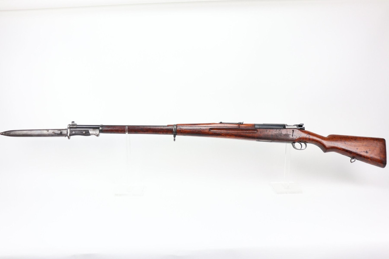 Siamese Mauser Type 46/66 Rifle - 1