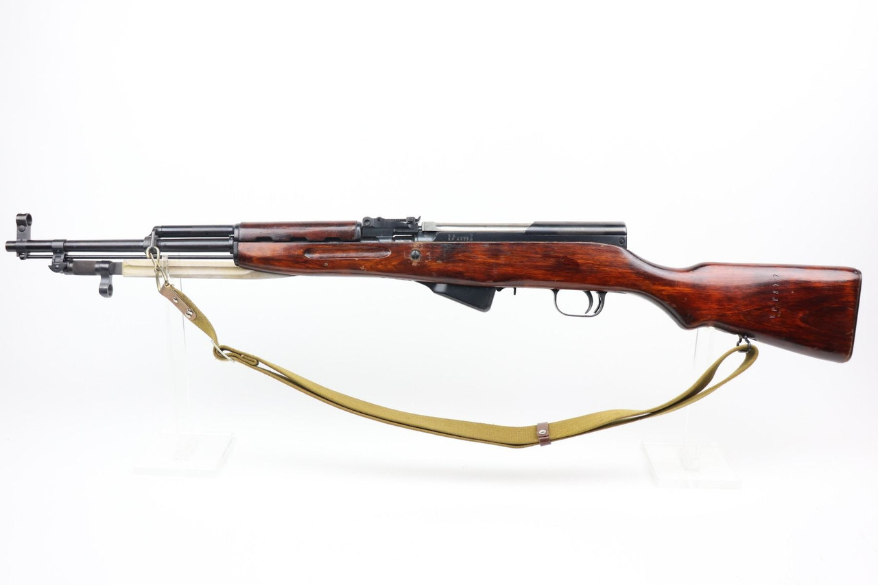 Russian Tula SKS - Alphabet Gun - 1
