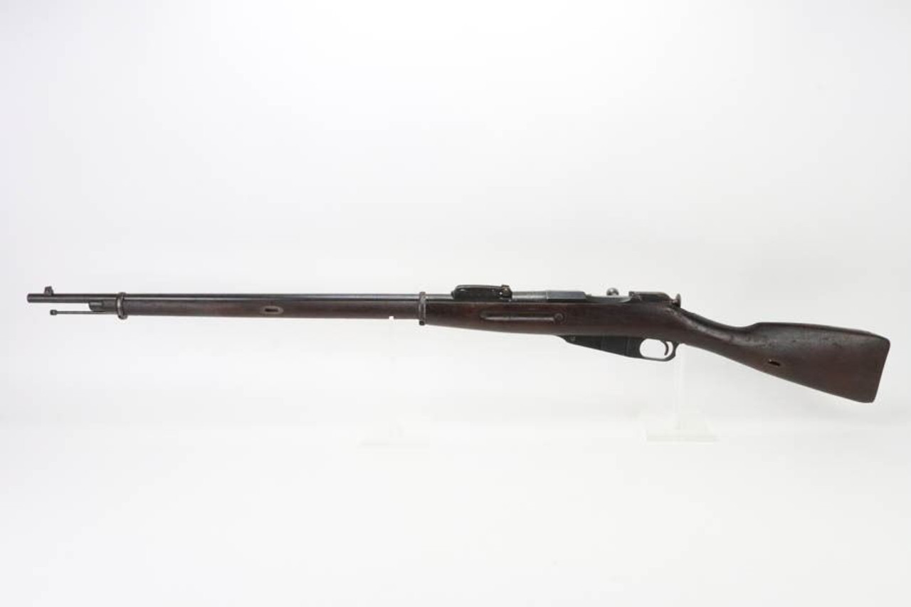 Scarce, Matching Remington M1891 Mosin Nagant - U.S. Military