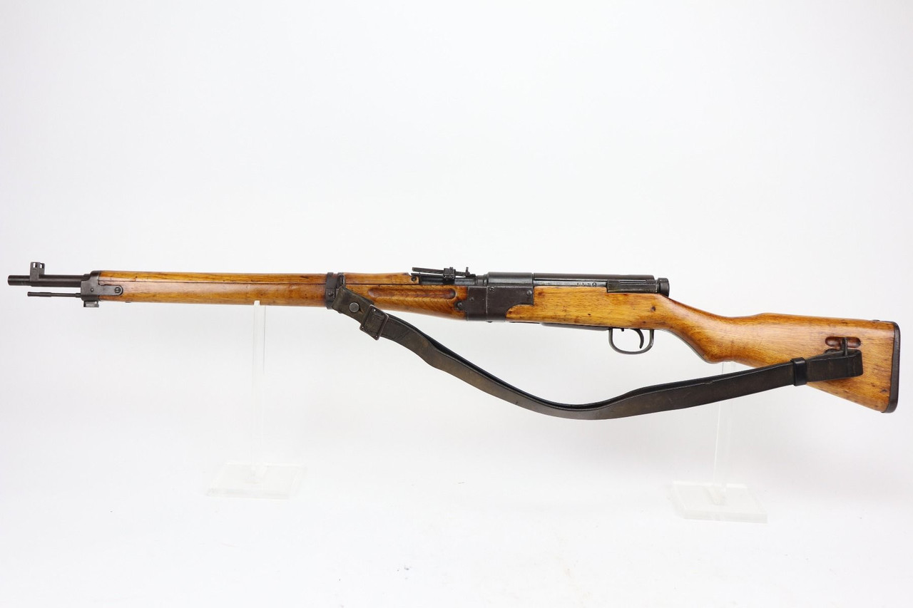 Excellent Japanese Type 2 Paratrooper Rifle - Full Mum - 1