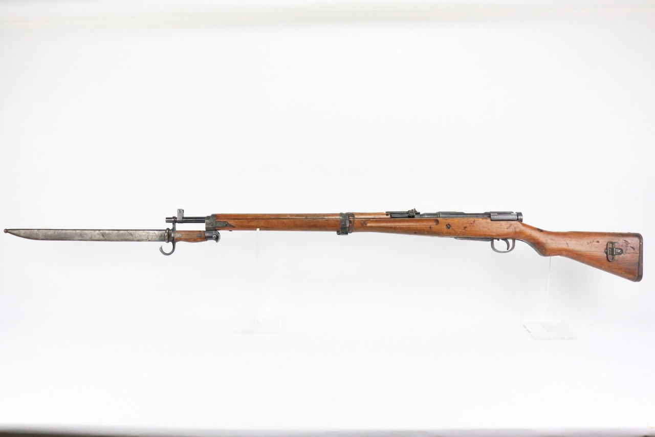 Japanese Arisaka Type 99 - 1