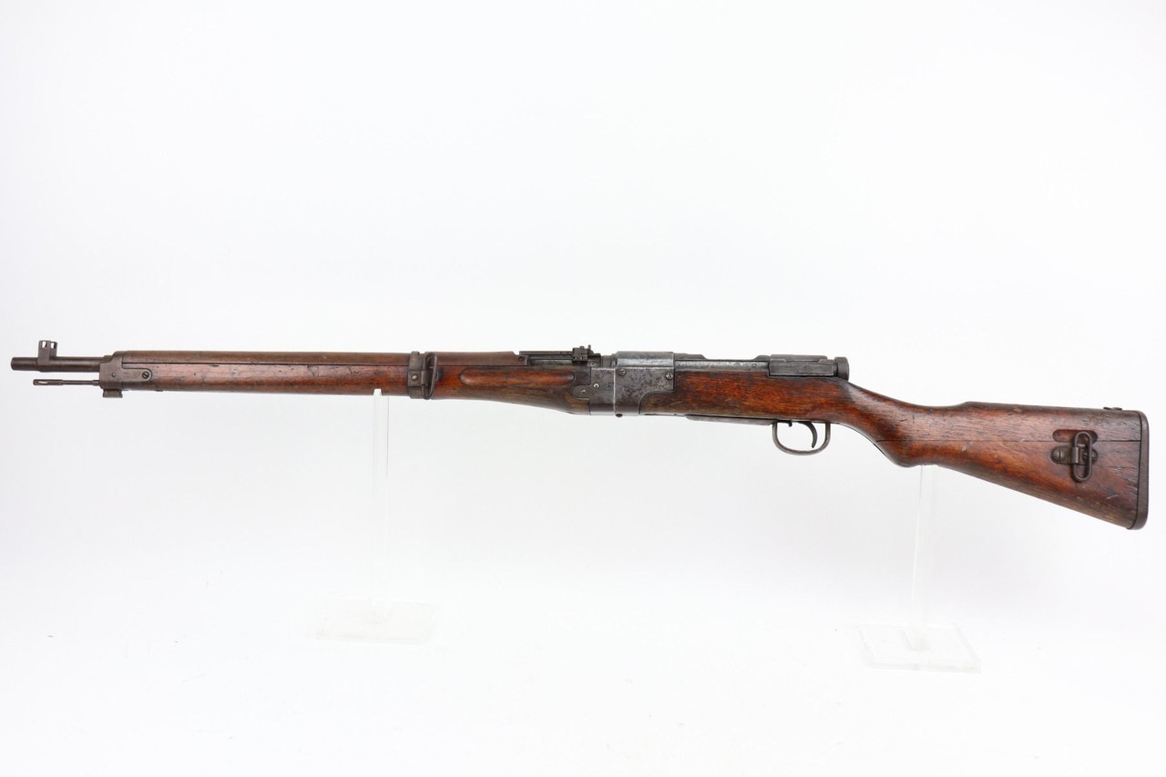 Japanese Type 2 Paratrooper Rifle - Full Mum - 1