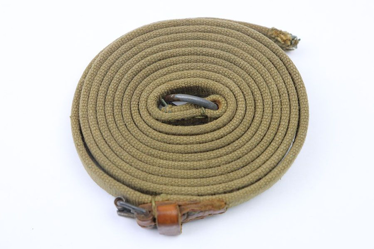 RARE P.38 Lanyard - 1