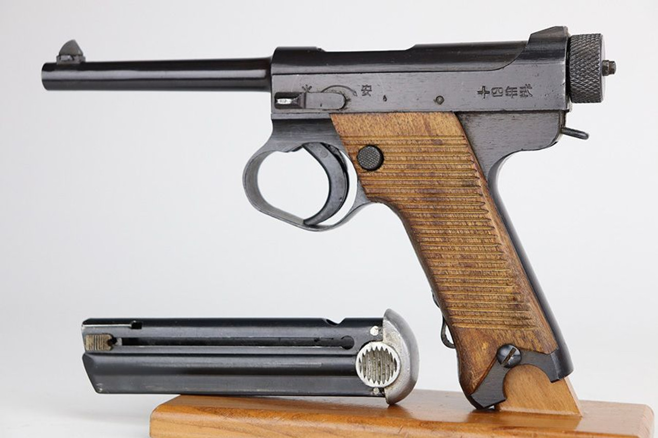 Stunning Nambu Type 14 - Matching Magazine - 1