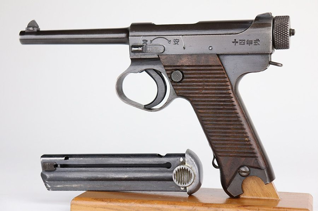 Nambu Type 14 - 1944 Mfg - 1