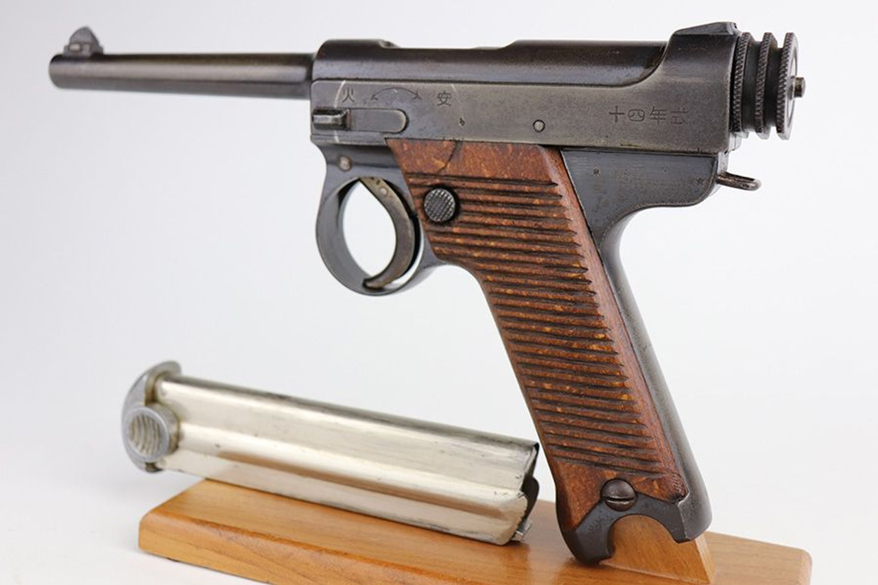 Early Nambu Type 14 - 1929 Mfg - 1