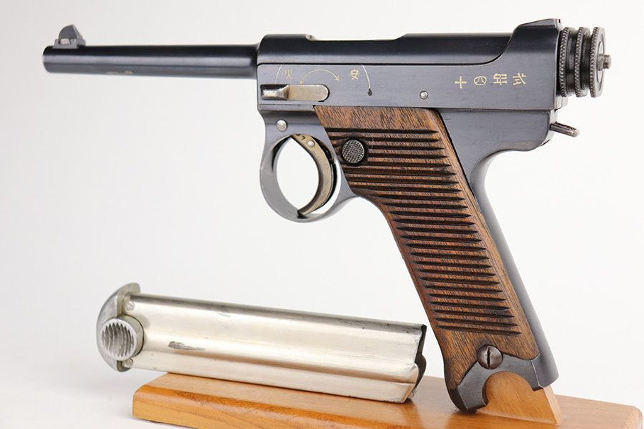 Excellent Nambu Type 14 - Matching Magazine - 1