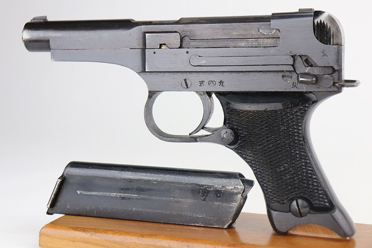 Excellent Nambu Type 94 - Matching Magazine - 1