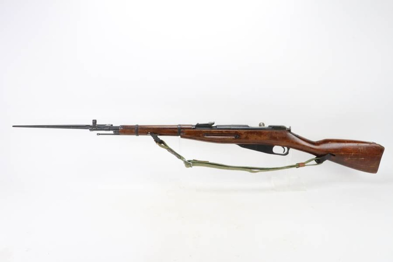1944 Mosin-Nagant M44 Rifle
