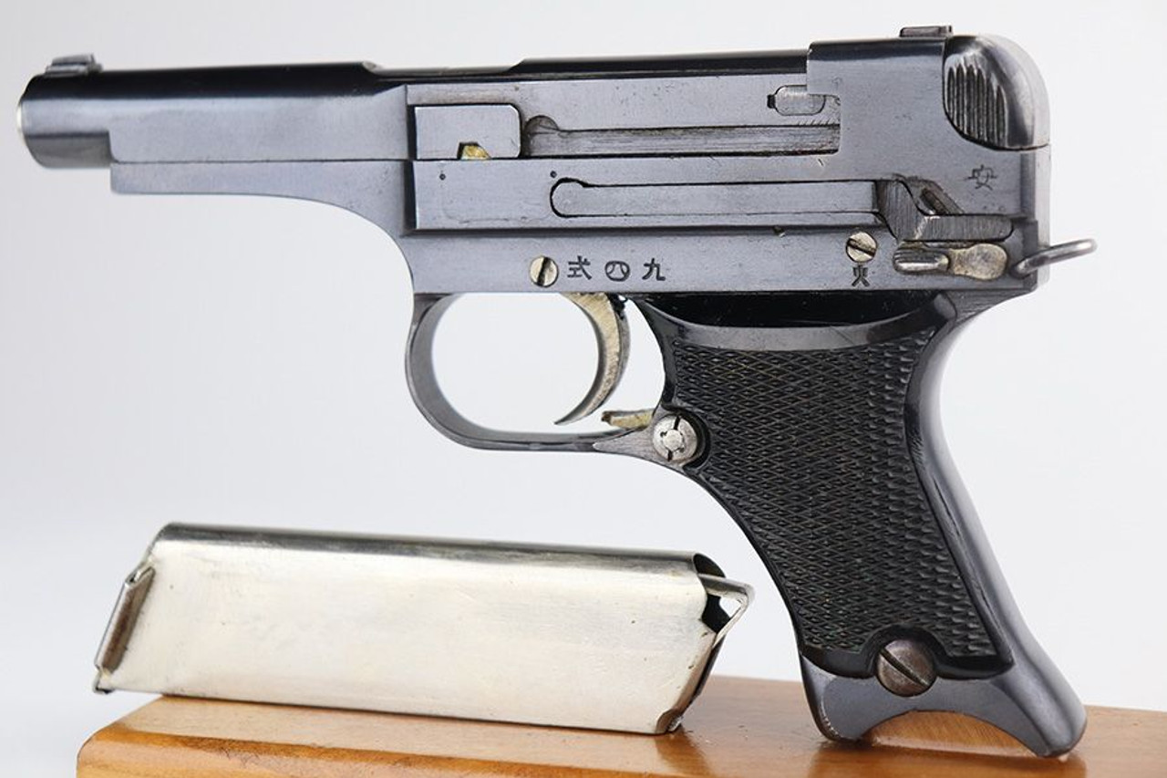 Mint 1940 Nambu Type 94 - Matching Magazine - 1