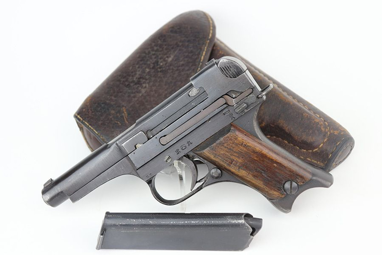 Excellent Late-War Nambu Type 94 Rig - 1