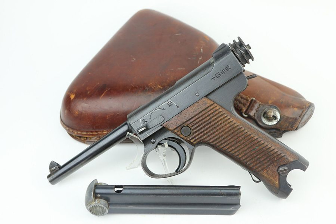 Minty Nambu Type 14 Rig - Matching Magazine & Holster - 1