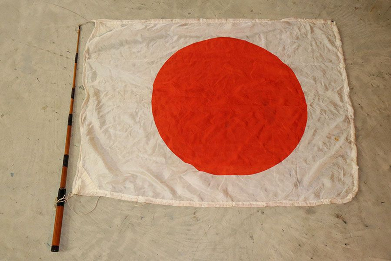Japanese Flag with Collapsible Pole - 1