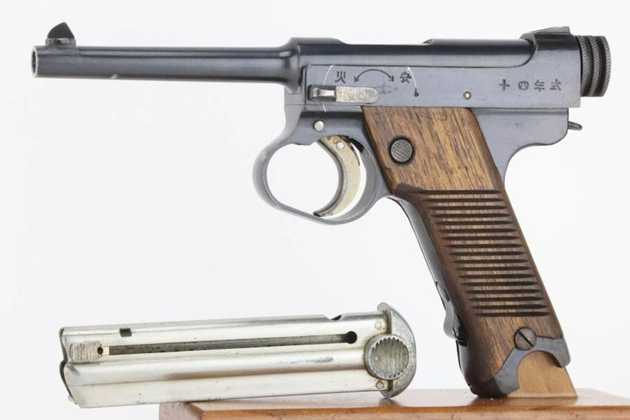 Minty, Transitional 1940 Nambu Type 14 - Matching Magazine
