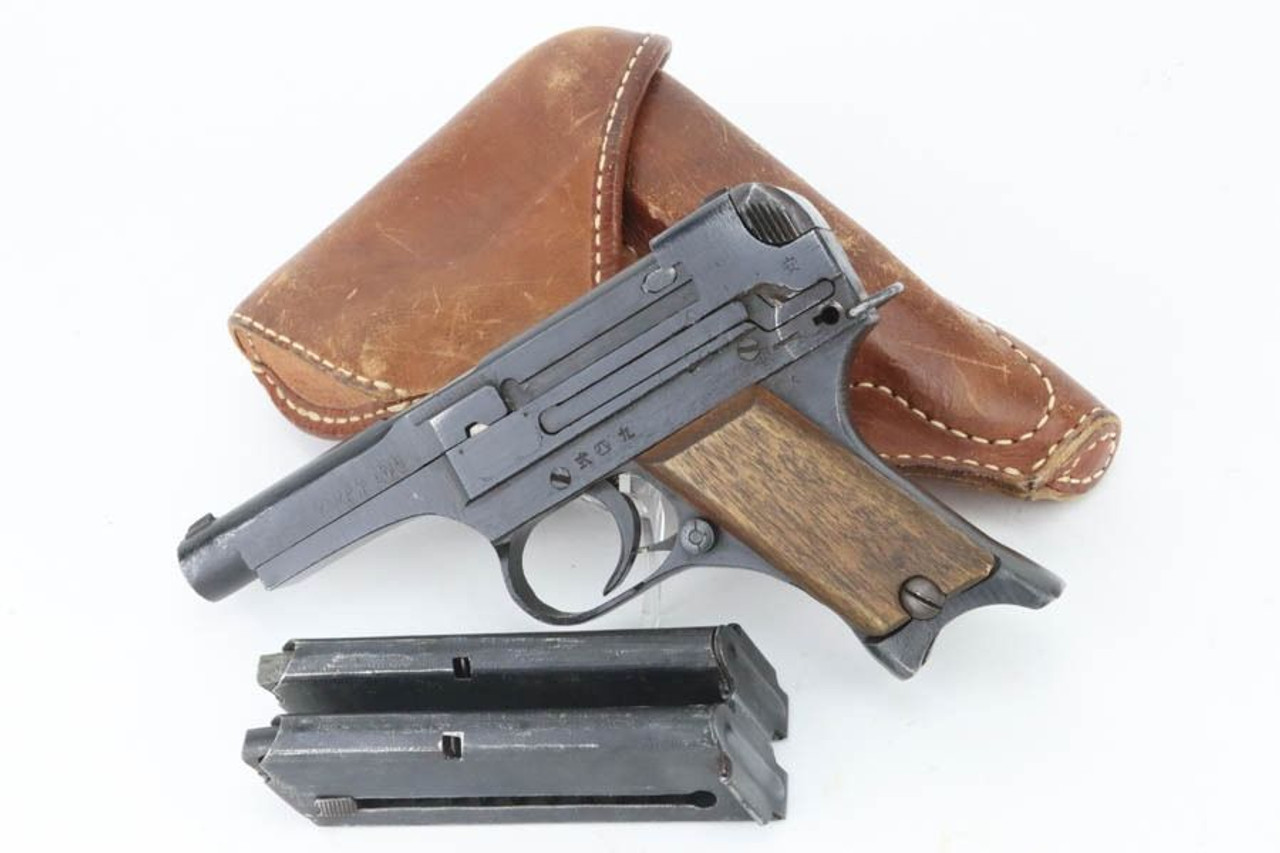 Minty Late-War Nambu Type 94 Rig - Matching Magazine