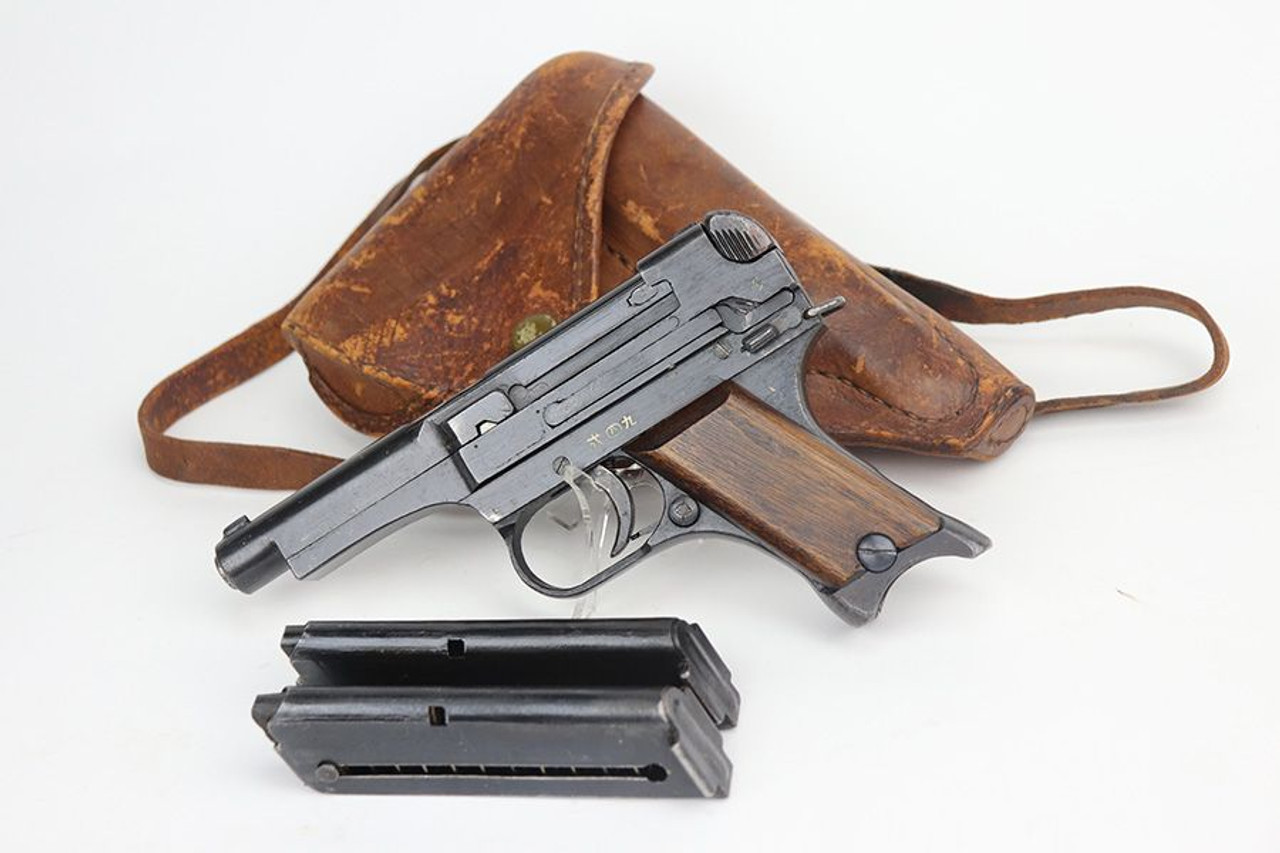 1944 Nambu Type 94 Rig - Two Matching Magazines - 1