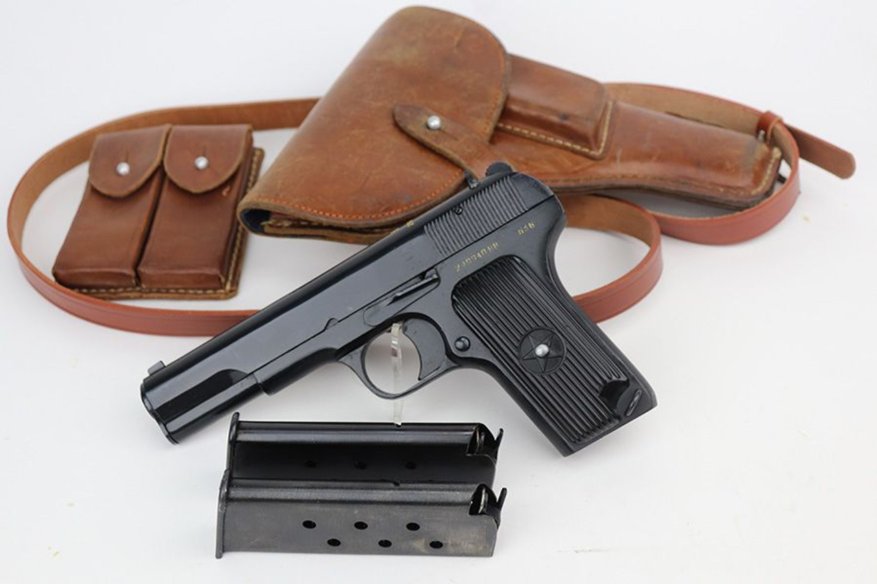 Norinco Type 54 Rig - Two Matching Magazines - 1