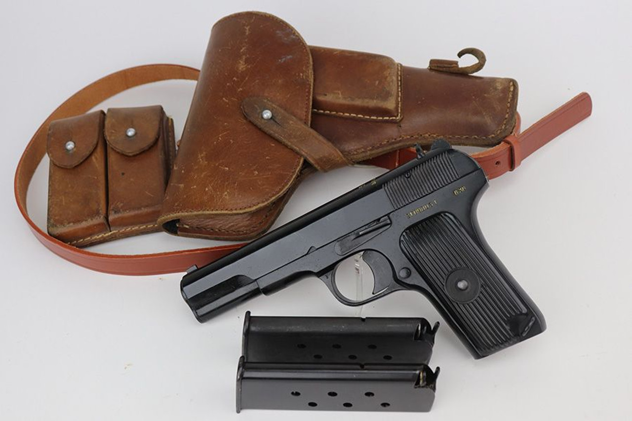 Norinco Type 54 Rig - Two Matching Magazines - 1