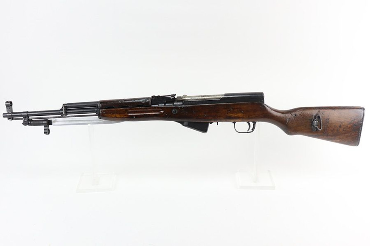 Chinese SKS Rifle - 1