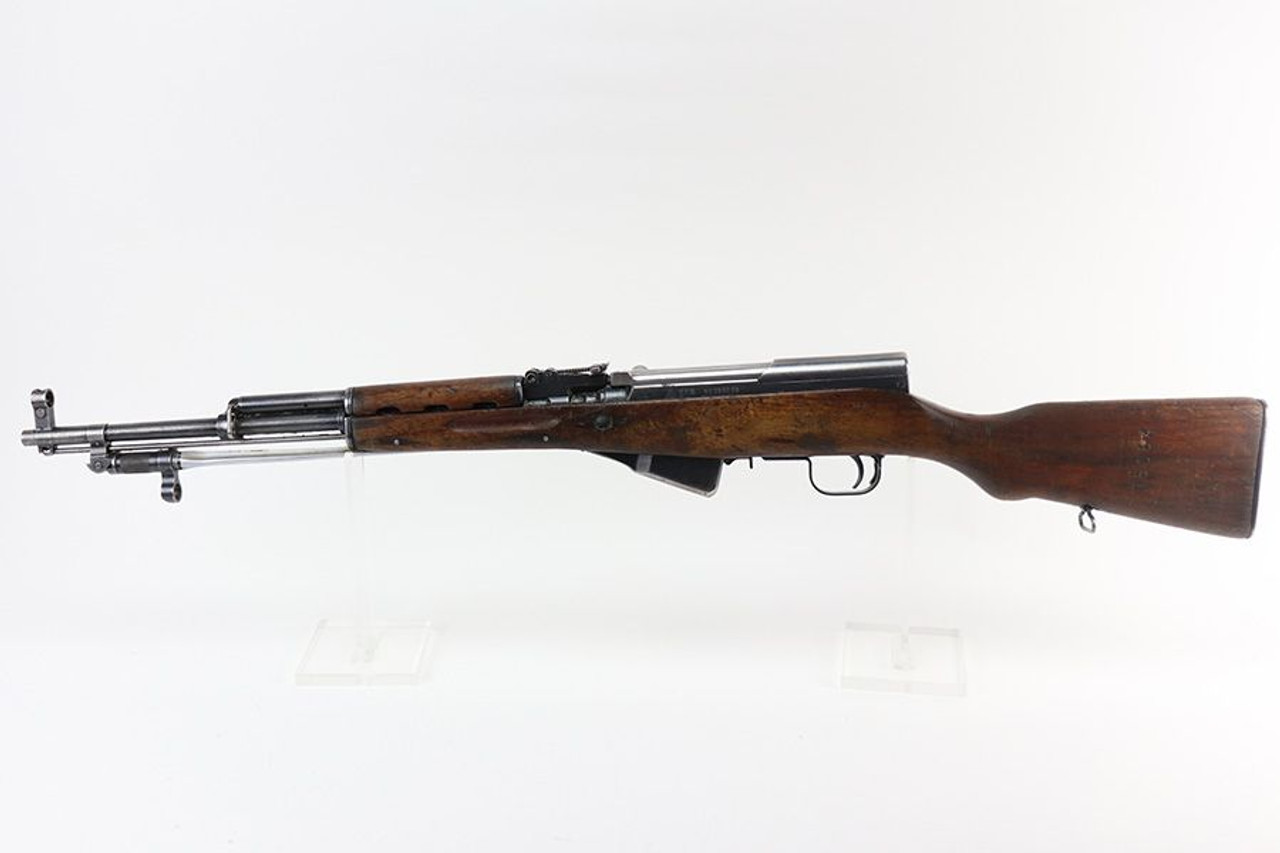 Chinese SKS Rifle - 1