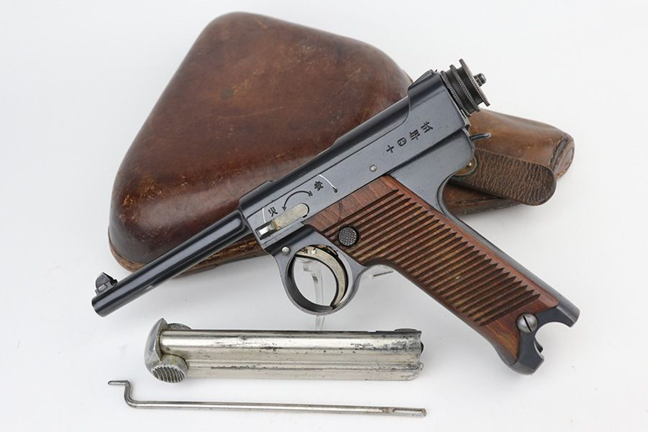 Minty Nambu Type 14 Rig - 1938 Mfg - 1