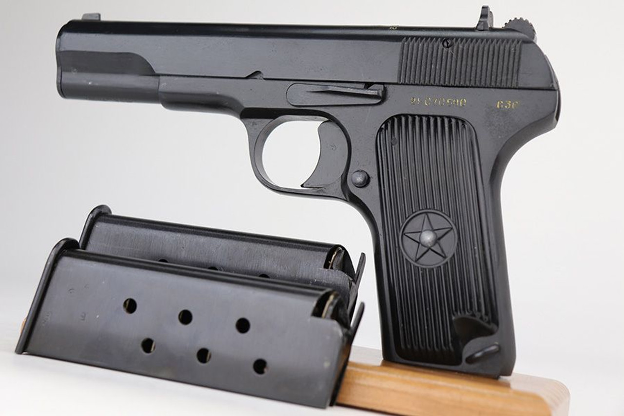Norinco Type 54 - Two Matching Magazines - 1