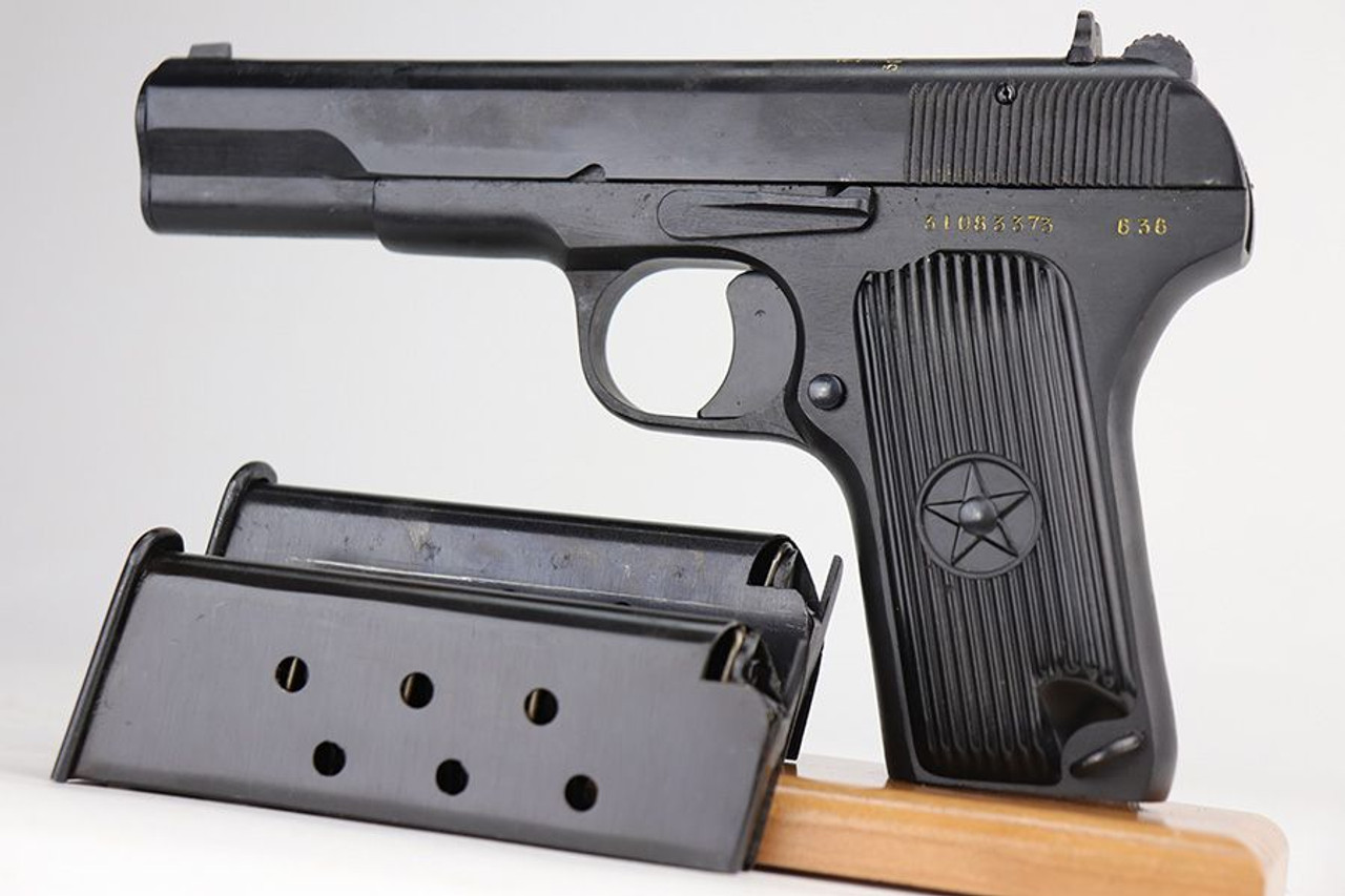 Norinco Type 54 - Two Matching Magazines - 1