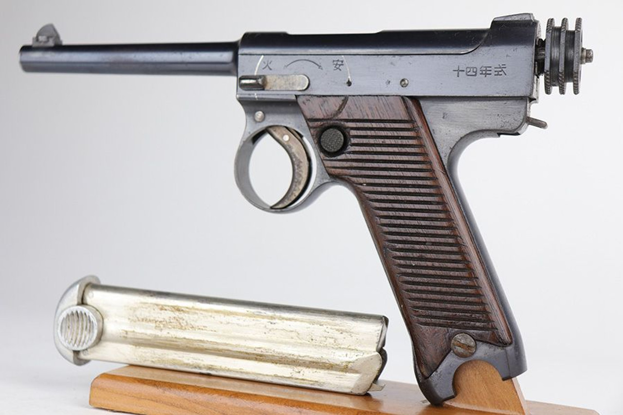 Excellent, Early Nambu Type 14 - 1929 Mfg - 1