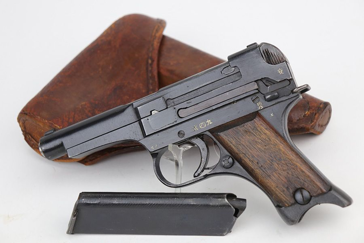 Minty Late-War Nambu Type 94 Rig - Matching Magazine - 1