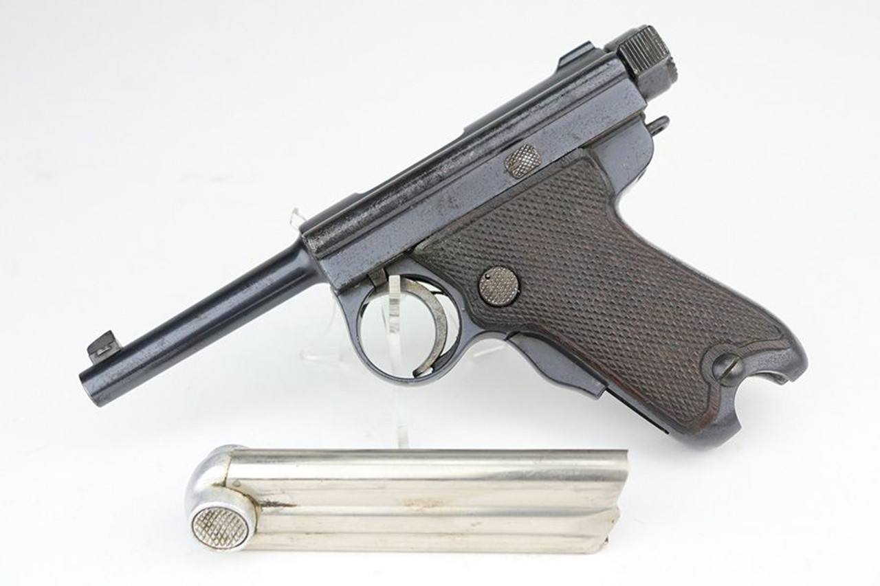 Japanese Baby Nambu - 1