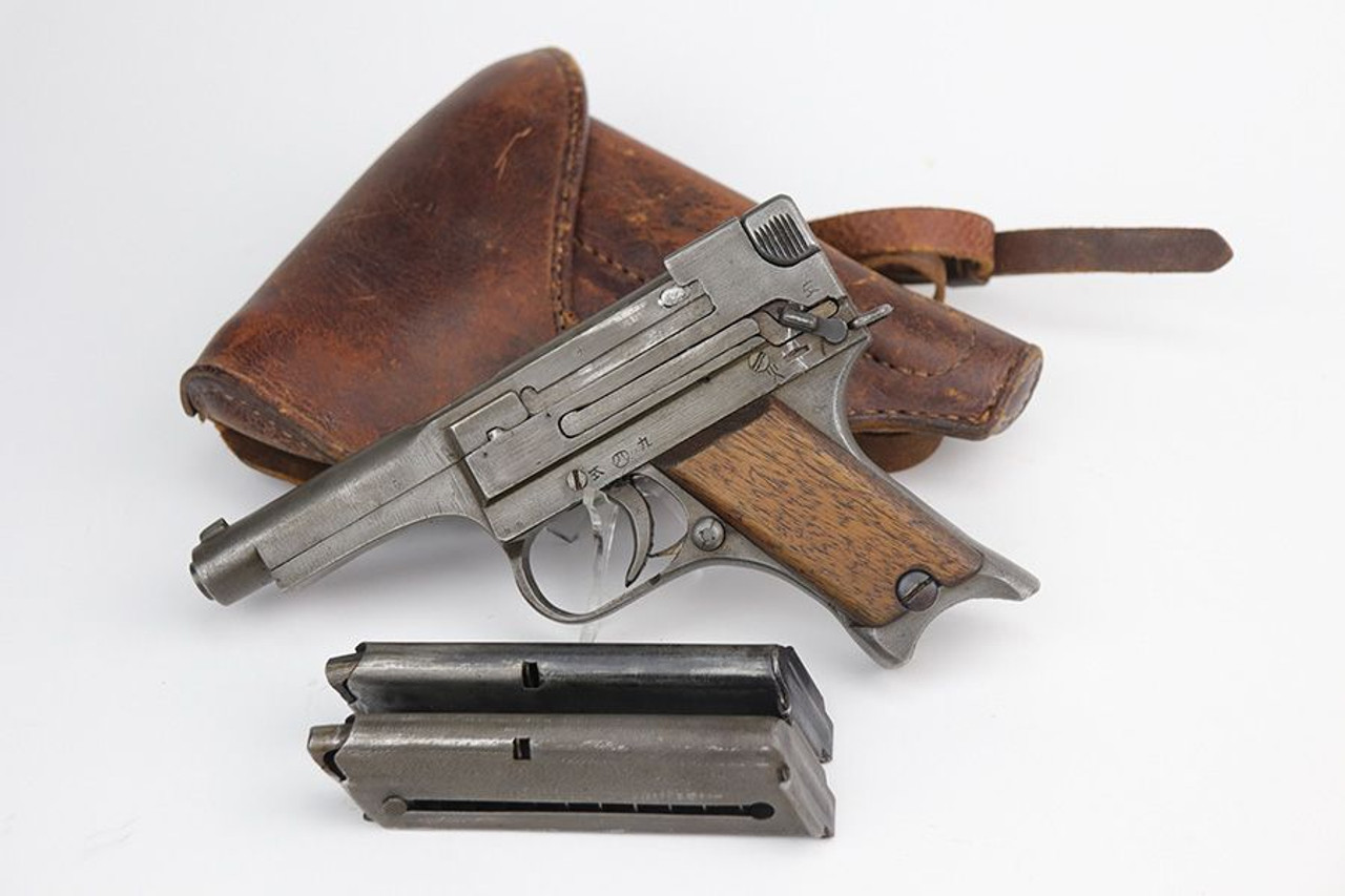 Late-War Phosphate Nambu Type 94 Rig - 1