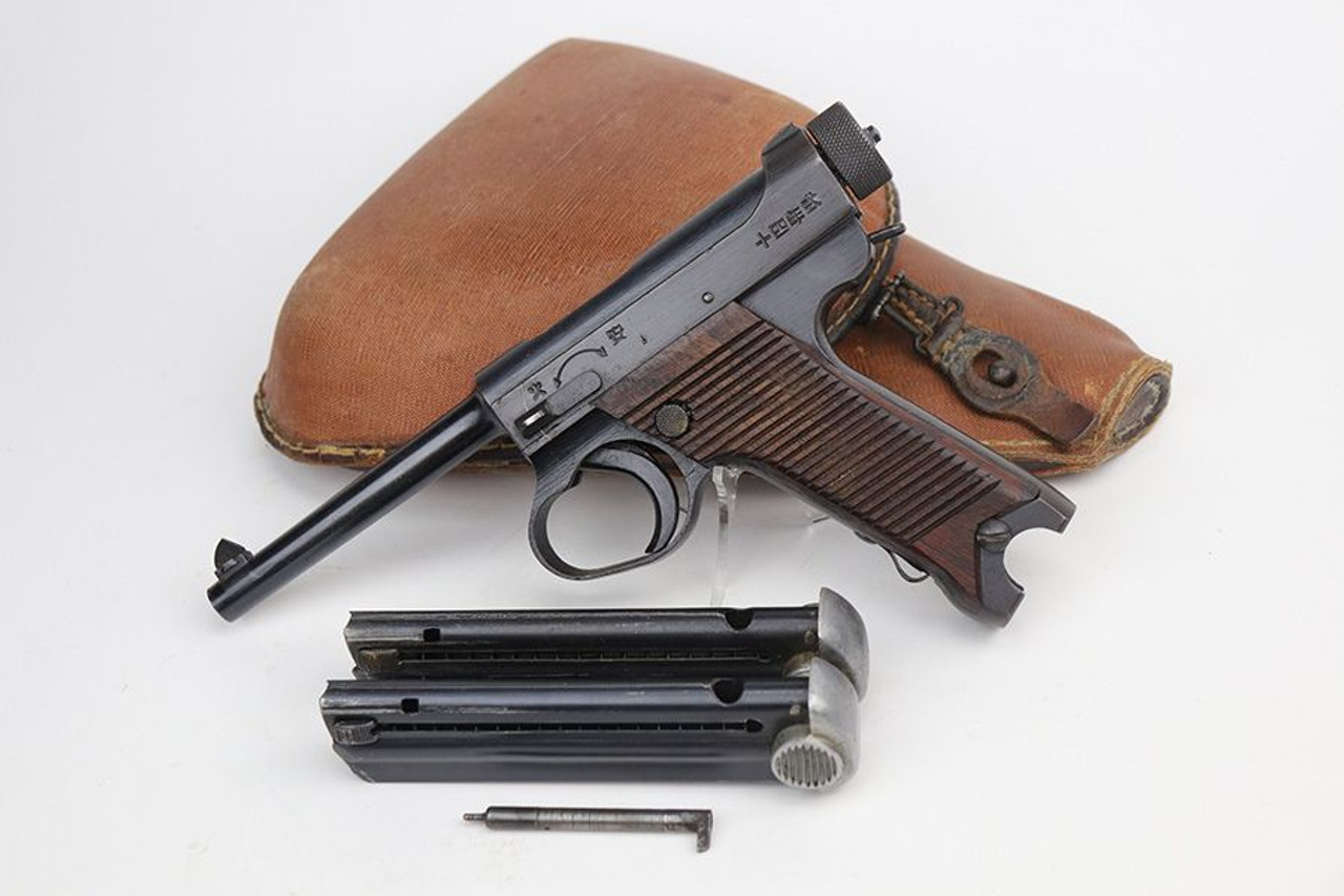 Minty Nambu Type 14 Rig - Matching Magazine - 1