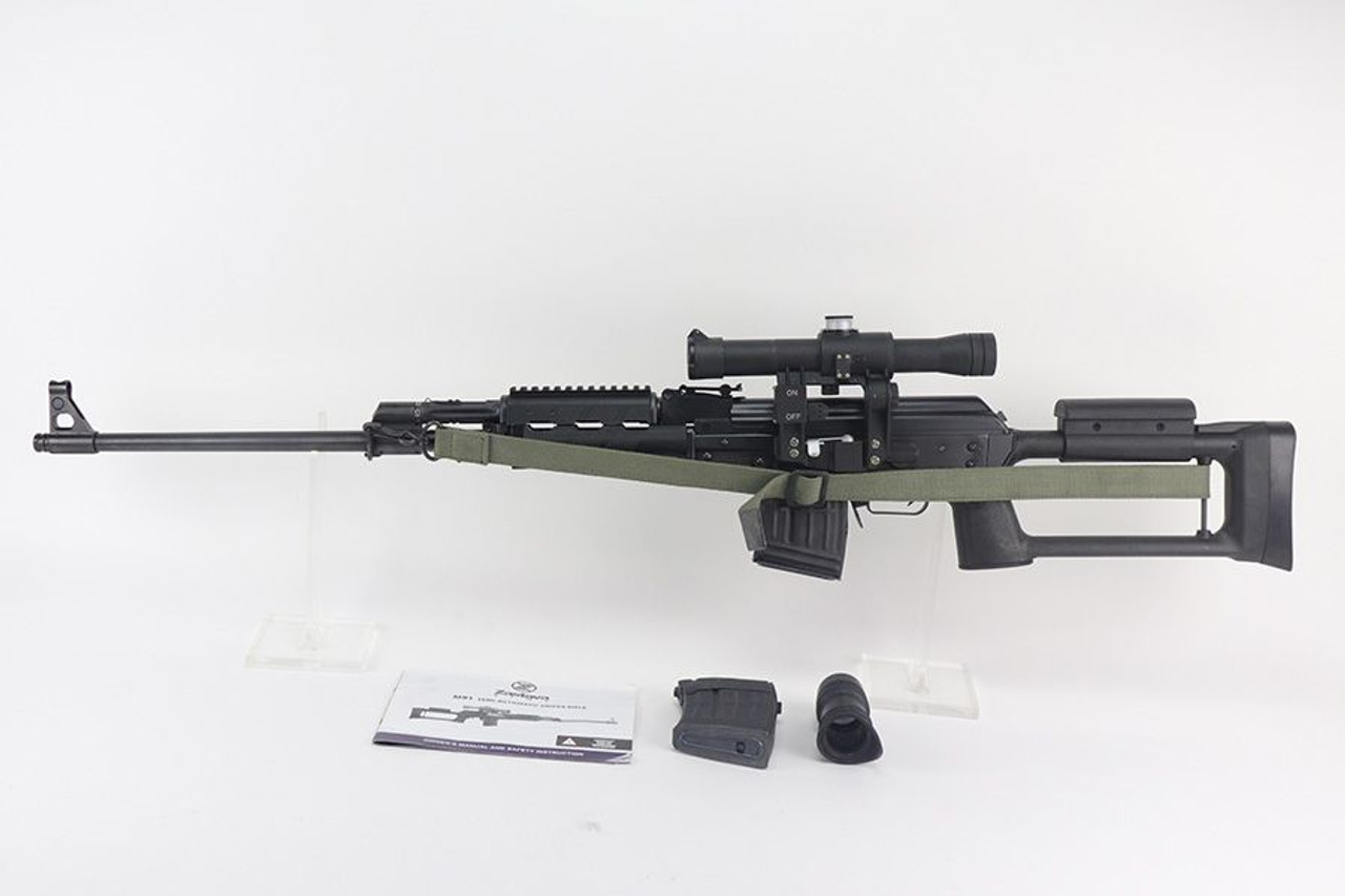 Mint Zastava M91 Sniper Rifle - 1
